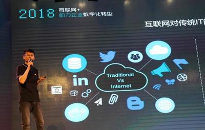 長虹舉辦&ldquo;Arch論壇&rdquo;，首次發布系列軟件產品，布局軟件與云計算領域