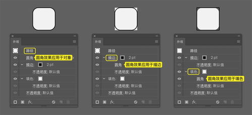 從零開始學B端產品圖標繪制指南 軟件與云計算篇