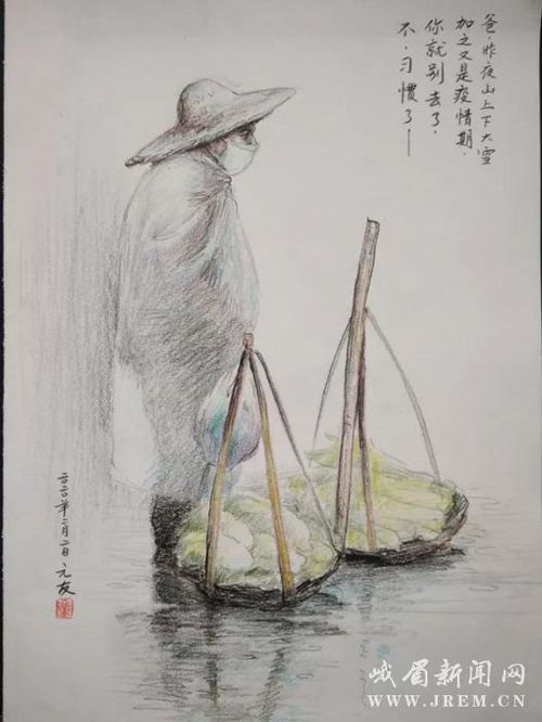 峨眉山市 眾多文藝家傾情創(chuàng)作為抗 疫 加油