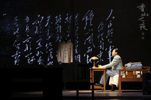 百余部優(yōu)秀劇目亮相首都舞臺 大戲看北京 引航文藝創(chuàng)作煥發(fā)新彩