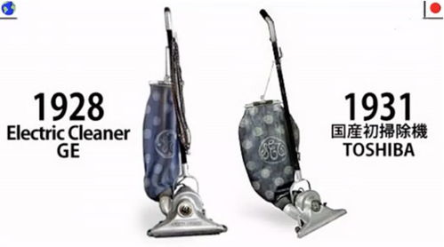 聽說(shuō)日本設(shè)計(jì)也是靠山寨起家的啊