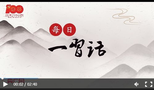 人民是文藝創(chuàng)作的源頭活水