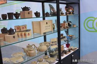 山魂水韻文耀西山 西山區(qū) 文創(chuàng) 項目亮相昆明871工廠