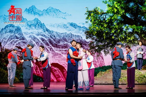 黃岡黨旗紅 主題文藝創(chuàng)作重點劇目 現(xiàn)代黃梅戲 槐花謠 精彩劇照