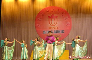 書香舞韻 記2008年無錫市群眾文藝創(chuàng)作會(huì)演中的原創(chuàng)舞蹈《圖書出租》